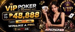 Poker lobby preview 1