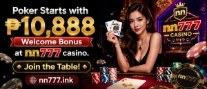 Poker lobby preview 2